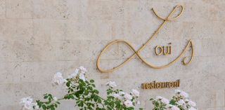 LOUIS restaurant
