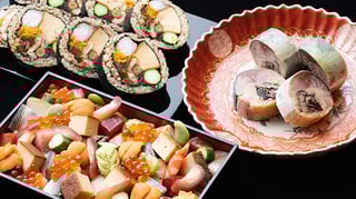Sushi Yoshitake