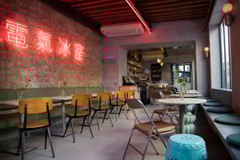 Electric Bing Sutt (Bar)