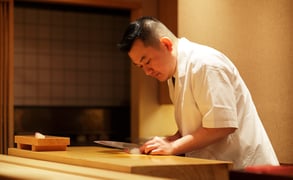 Ginza Kojyu