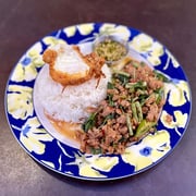 Thai Kun —  Houston