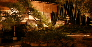 Oryori Hanagaki