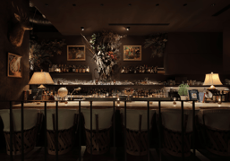 Memento Mori (Bar)