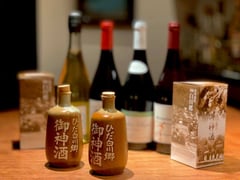 Barossa Cocktailier (Bar)