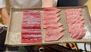 Sushi Oe