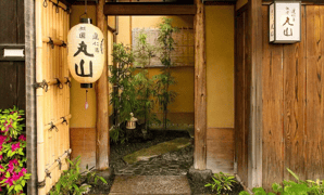 Kenninji Gion Maruyama