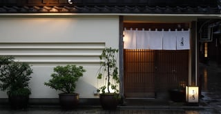 Nikunotakumi Miyoshi